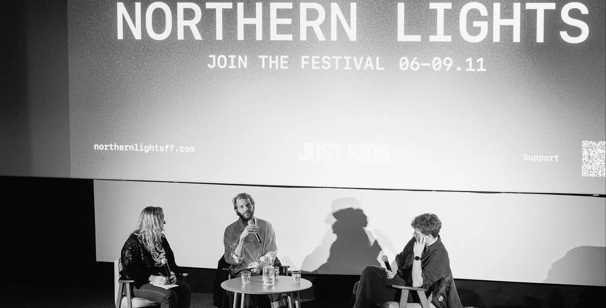 Кінафэст "Паўночнае ззянне" прызналі "экстрэмістамі"
