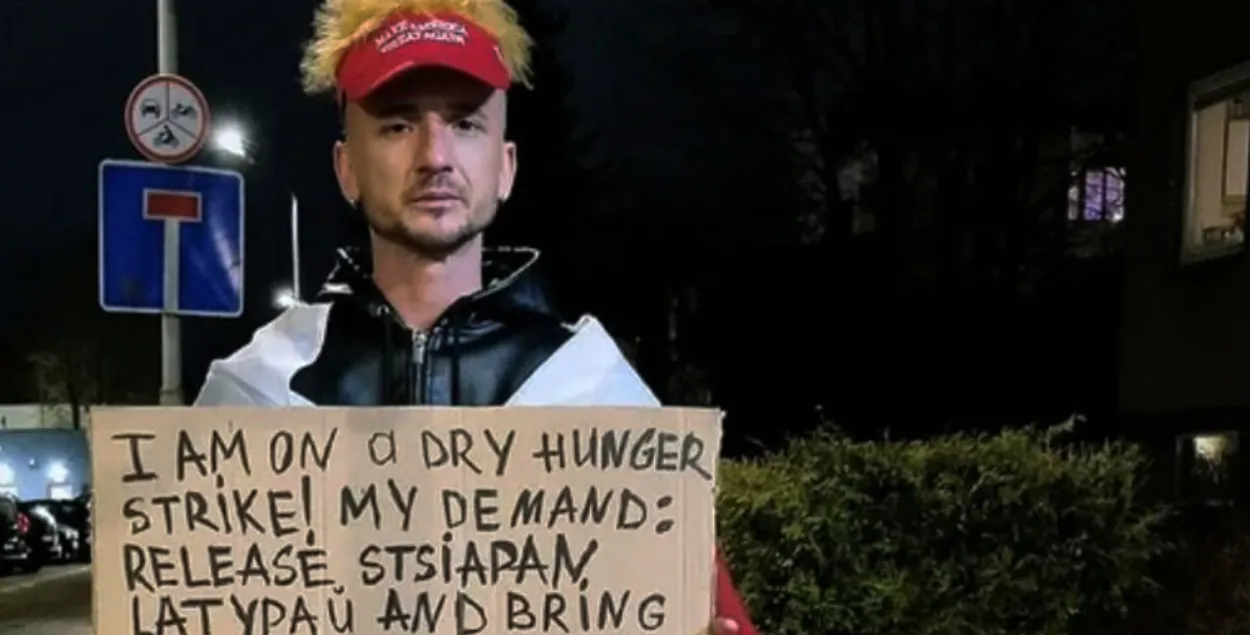 Александр Андрушкевич
