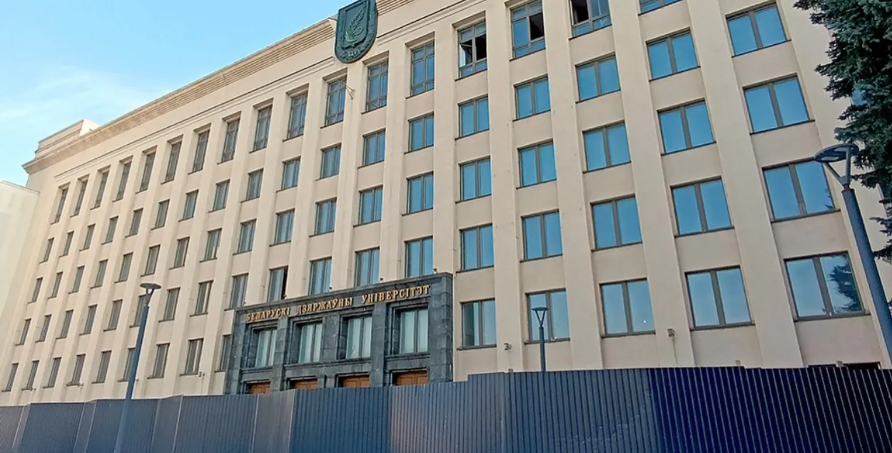 Рамонт у галоўным корпусе БДУ
