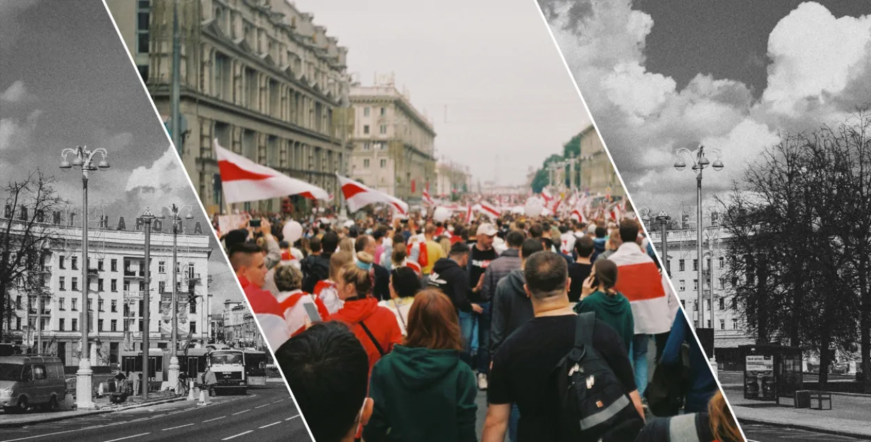 Беларусь 2020