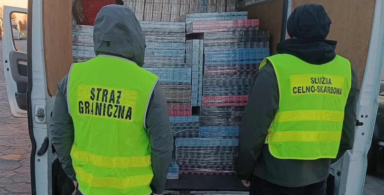 Кантрабандныя цыгарэты
