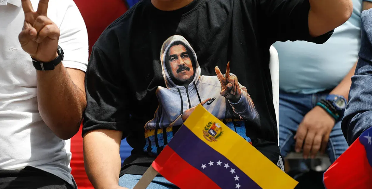 Протест в поддержку Николаса Мадуро

