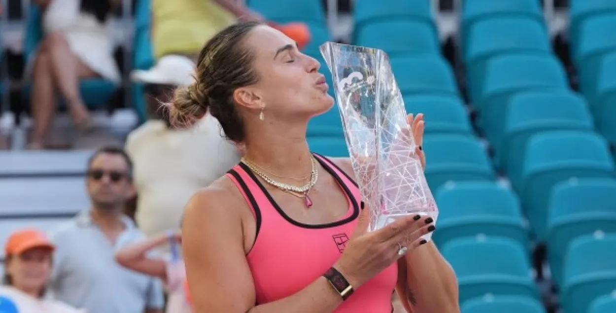 Арина Соболенко
