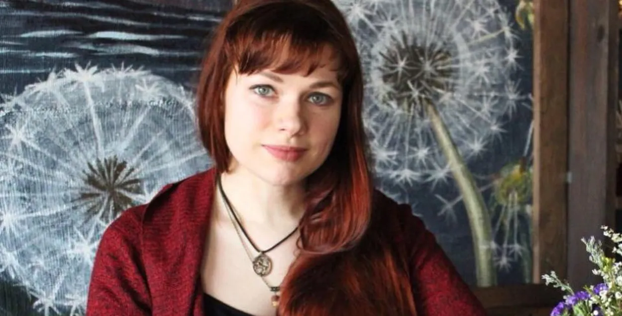 Надзея Ясмінска
