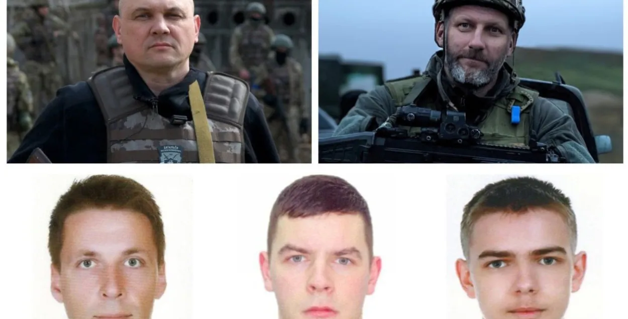 Завочна асуджаныя каліноўцы
