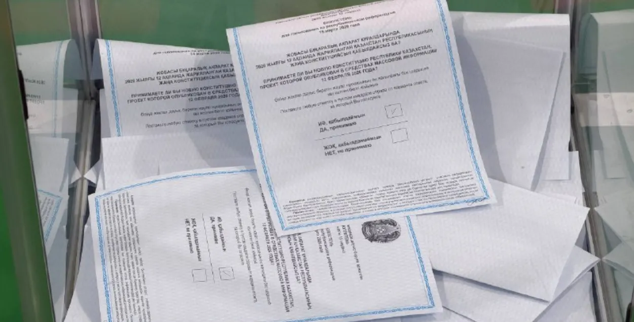 Галасаванне за новую Канстытуцыю Казахстана
