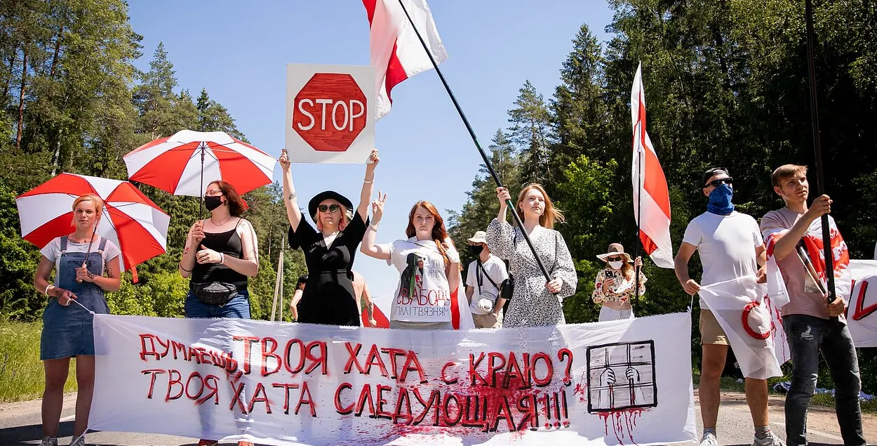 Акцыя салідарнасці з беларусамі ў Вільні
