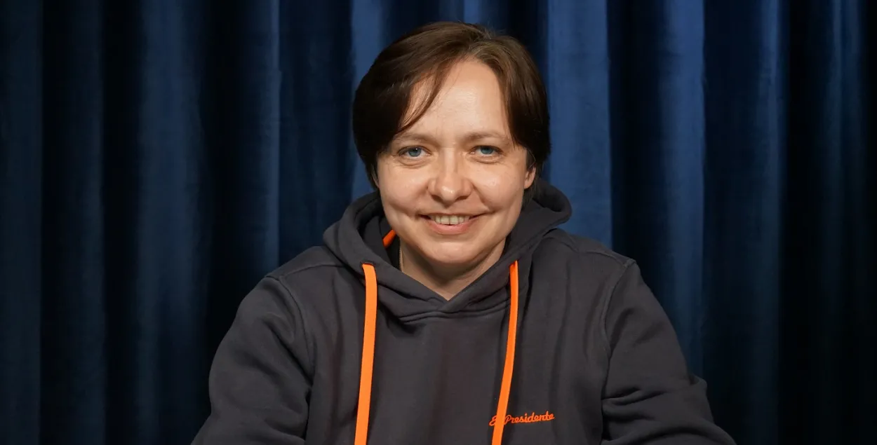 Вольга Лойка
