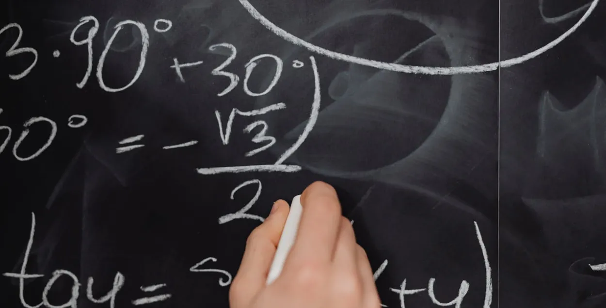 На занятках матэматыкі, ілюстрацыйнае фота
