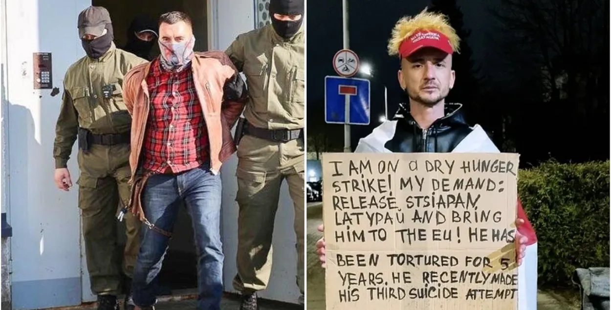 Свободу Степану Латыпову!
