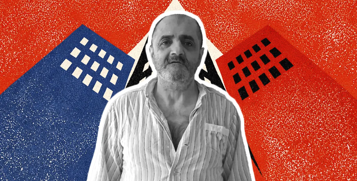 Ерванд Мартиросян
