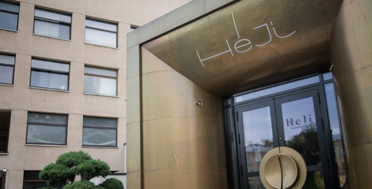 Рэстаран кампаніі Артура Гранца ў Вільні
