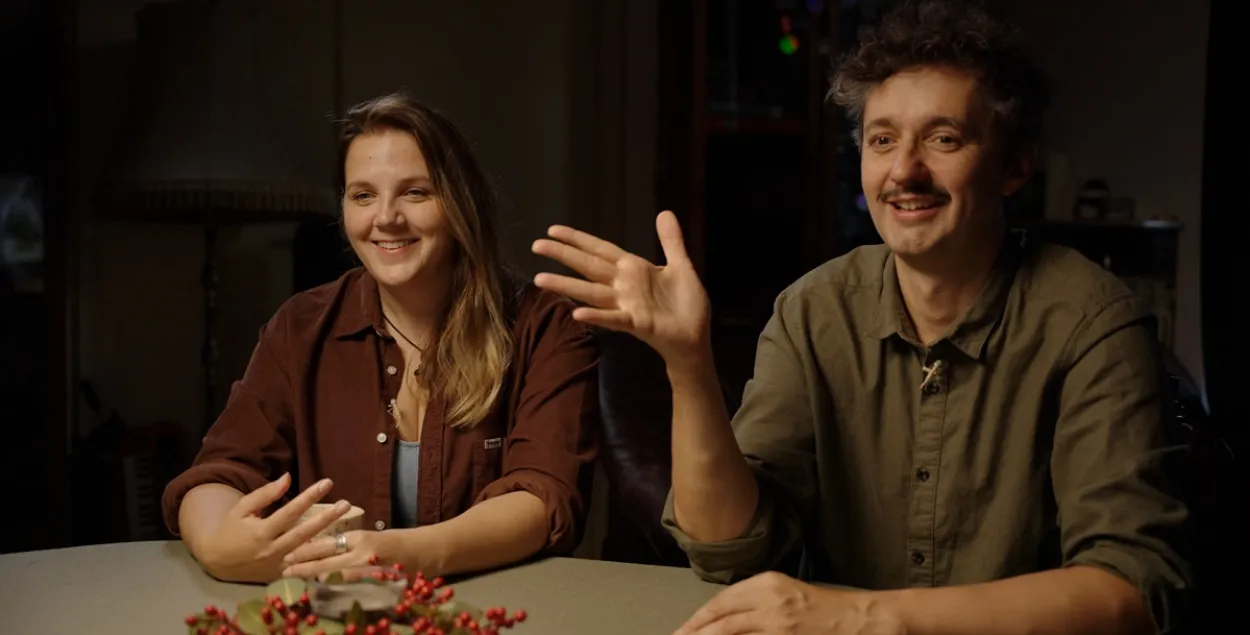 Алена Зуй-Вайцяхоўская і Міхась Зуй
