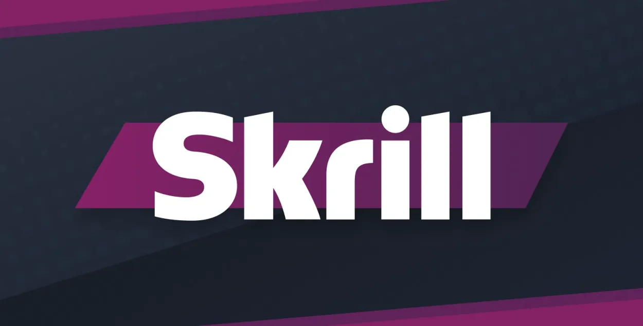 Лагатып кампании Skrill
