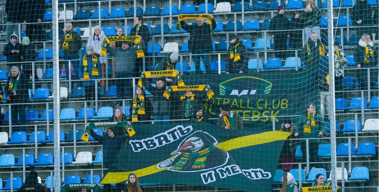 Прайшлі першыя чвэрцьфінальныя матчы Кубка Беларусі
