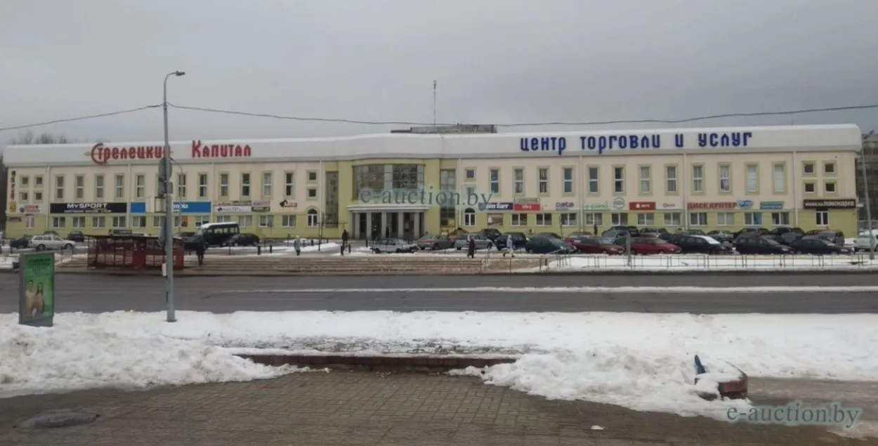 ГЦ "Стралецкі капітал"&nbsp;
