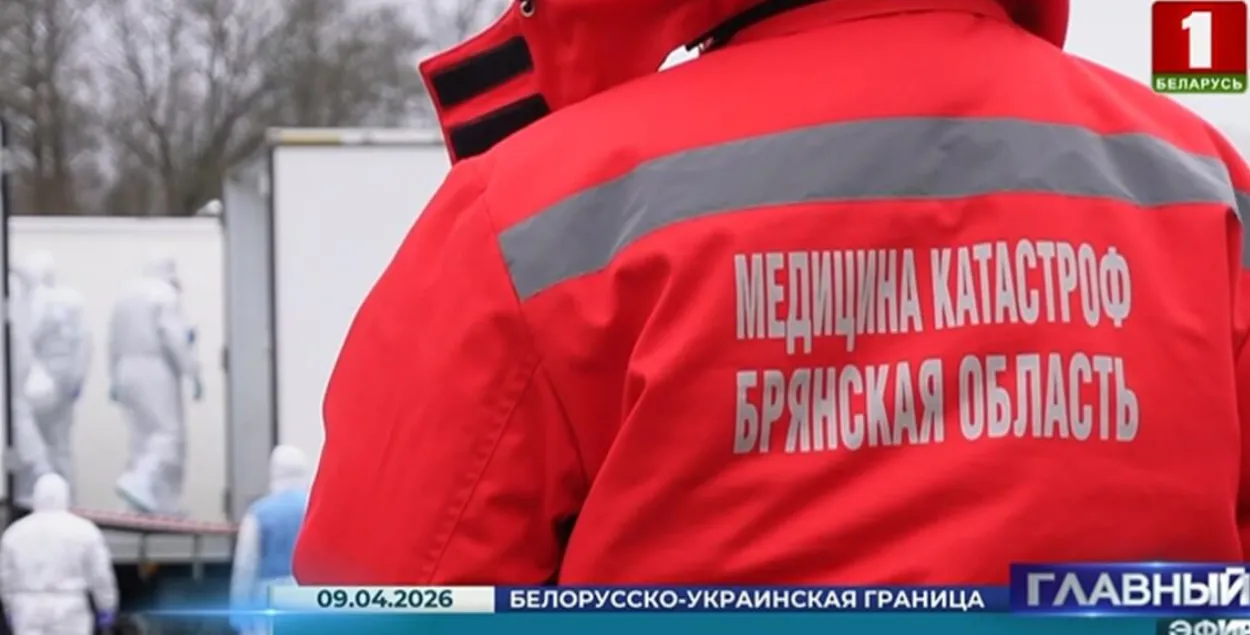 Лекар з Бранска ў Гомелі
