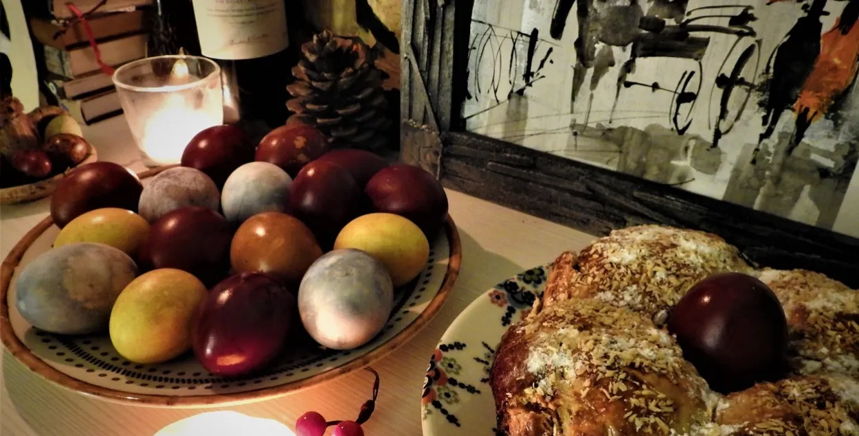 Вялікдзень
