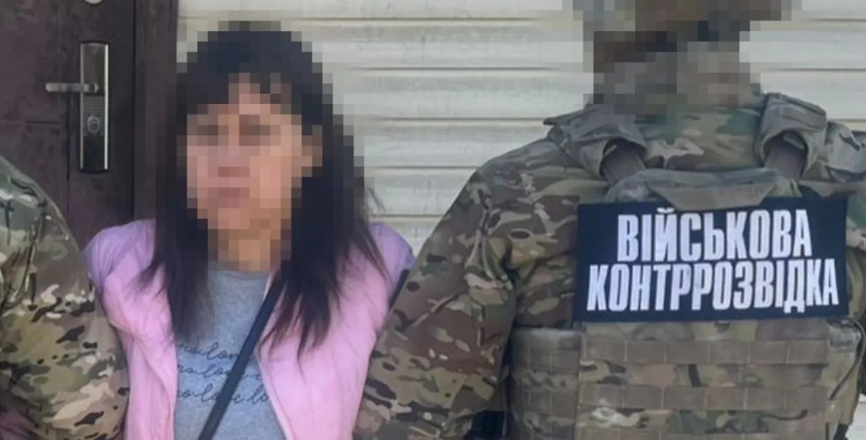 Затрыманая інфарматарка ФСБ
