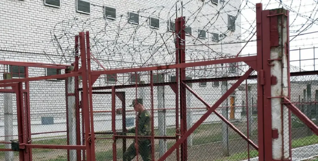Турма
