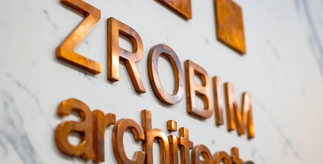 Студыя ZROBIM architects
