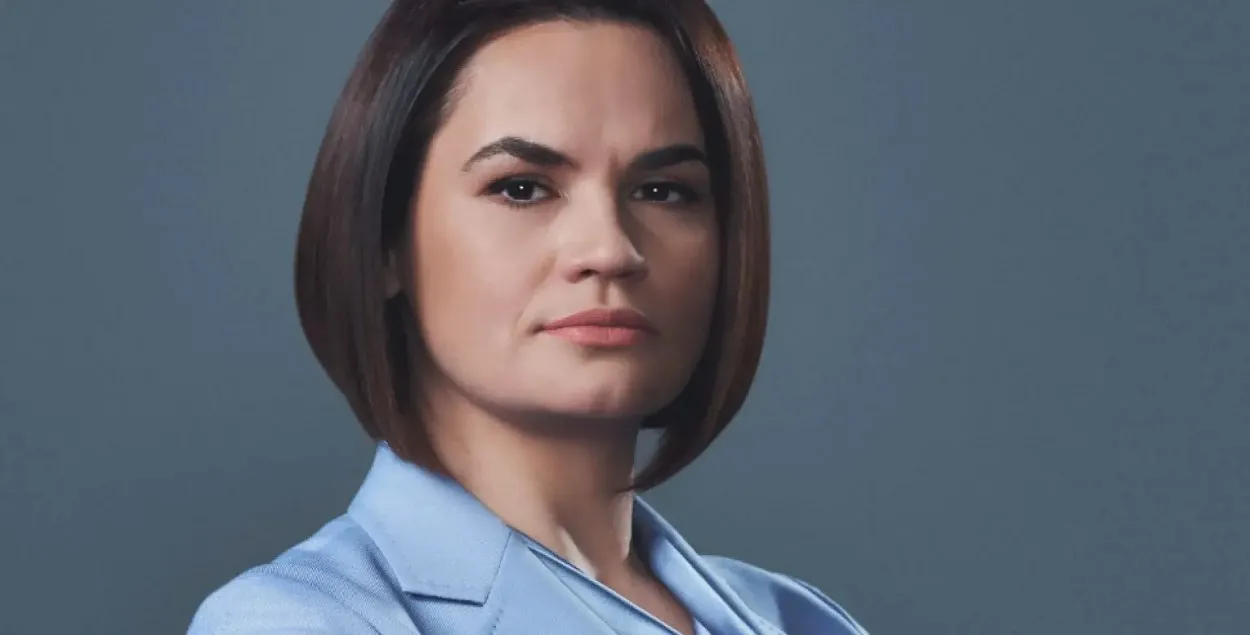 Святлана Ціханоўская
