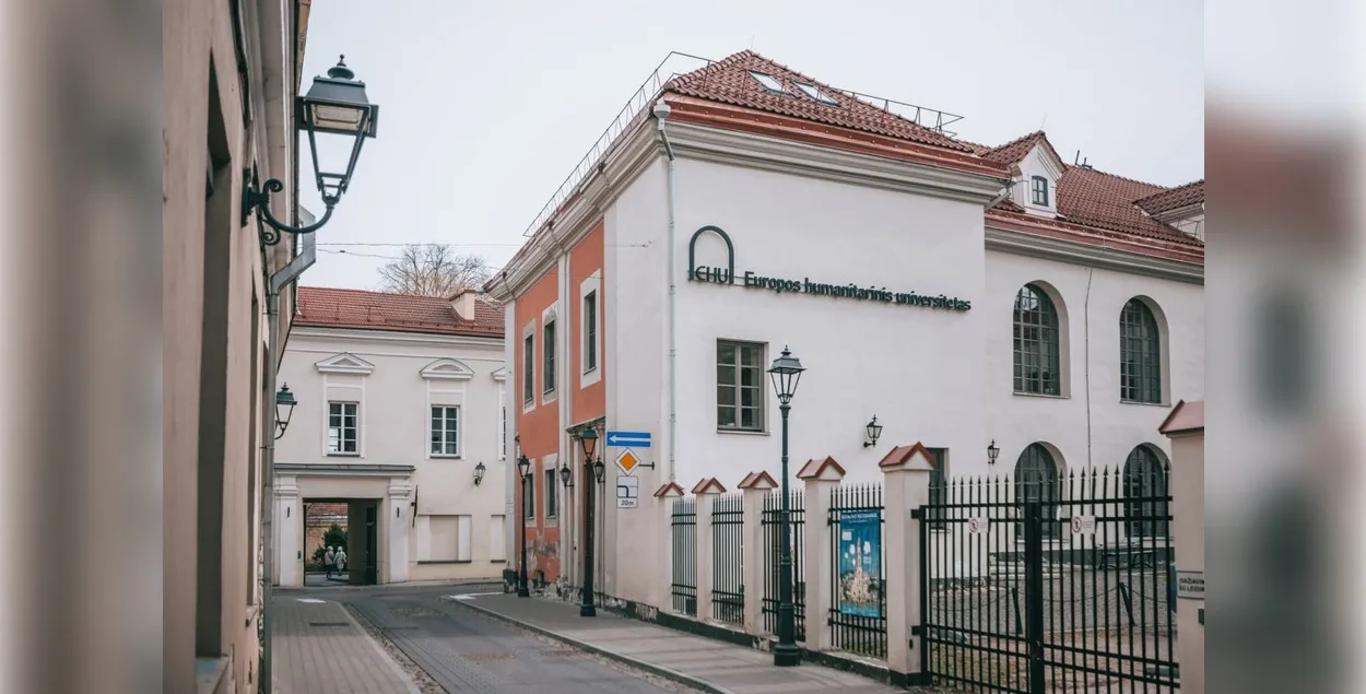 Універсітэт будзе ўлічваць дзеянні беларускіх уладаў
