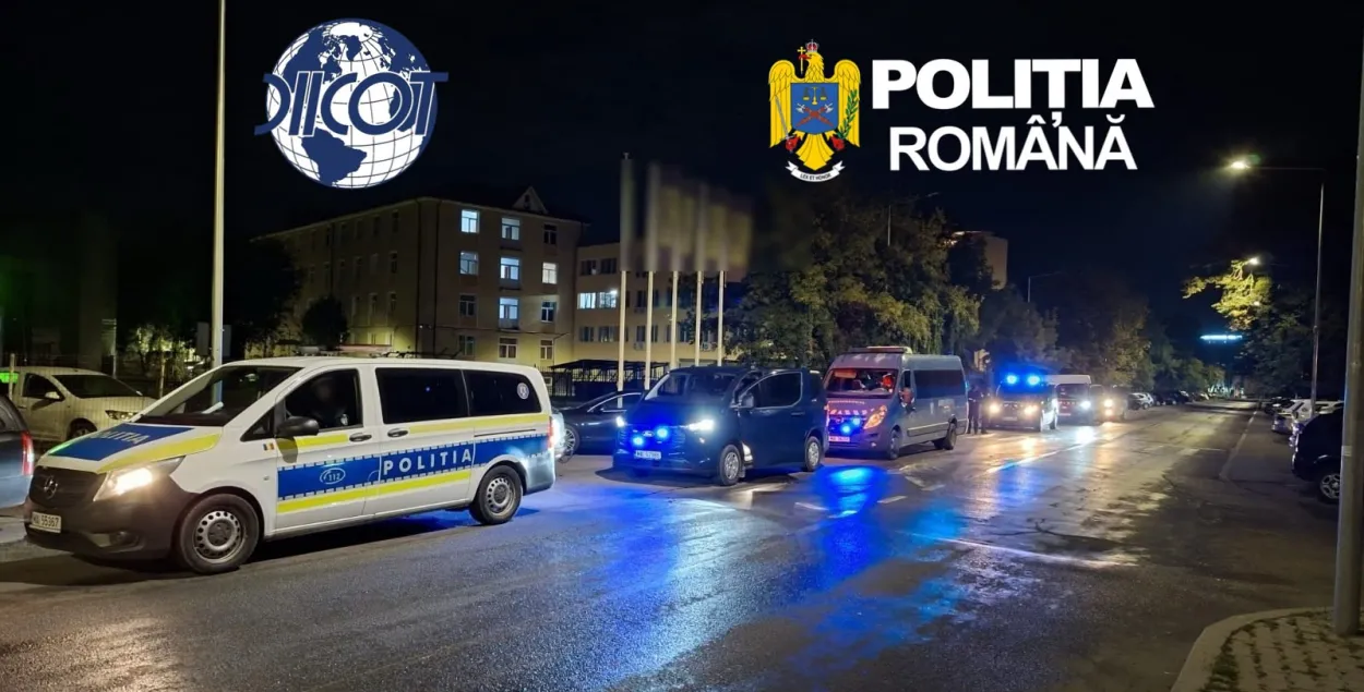 Паліцыя Румыніі
