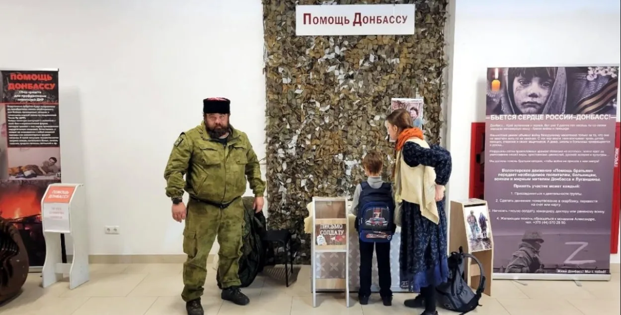 Так проходил Покровский фестиваль в Минске

