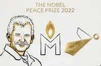 Алесь Беляцкий на иллюстрации Нобелевской премии / @NobelPrize&nbsp;
