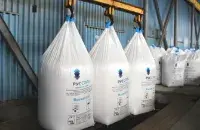 Прадукцыя "Руссолі"
