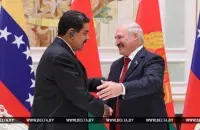 Снимок из архива. Николас Мадуро и Александр Лукашенко. Фото: БЕЛТА