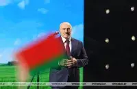 Появление Александра Лукашенко на &quot;женском форуме&quot; / БЕЛТА