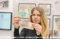 Белорусские деньги / Из архива​ БЕЛТА
