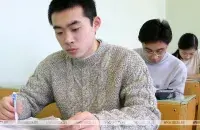 Китайские студенты / Из архива БЕЛТА​