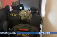 Кадр из видео этого задержания