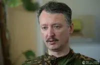 Игорь Стрелков (Гиркин) во время событий на Донбассе, 2014 год / ria.ru​
