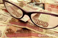 Belarus receives the loan in Russian rubles. Photo: ria.ru