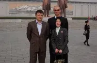 Alyaksandr Shatrou (wearing glasses) during a study tour to North Korea&nbsp;/ facebook.com/alexshatrov