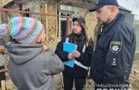 Работают следователи / Фото Национальной полиции Украины