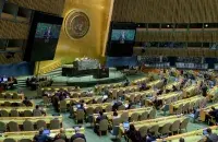 Генассамблея ООН / facebook.com/UKRinUN​