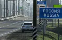 Існуюць розныя версіі прычын увядзення кантролю на мяжы / Ілюстрацыйнае фота АР
