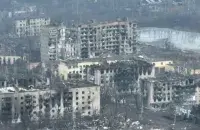 Разрушенный Бахмут / AFP
