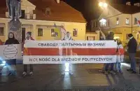 Акцыя ў Беластоку / racyja.com
