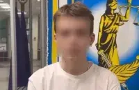 Студент снова извиняется / Скриншот из инстаграм-аккаунта юрфака БГУ
