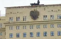&nbsp;"Панцирь-С1" появился и на крыше Минобороны РФ / Скриншот с видео
