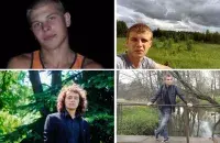 Mikhail Byavzyuk, Alexander Korzhych, Artsiom Bastuyk, Ihar Trapets. Photo from social media.