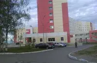 Архангельская областная клиническая больница. Yandex.ru