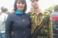 Елена и Роман Бондаренко​
