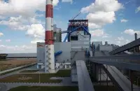 Belarusian Cement Plant
